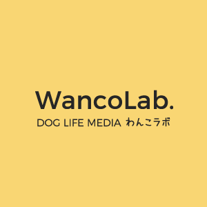 WancoLab. DOG LIFE MEDIAわんこラボ