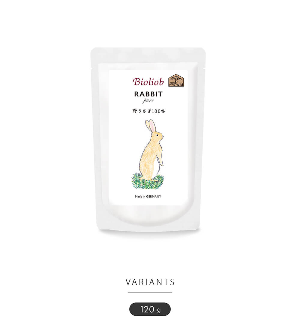 Bioliob ビオリオーブ ピュア・ラビット（野うさぎ100%）