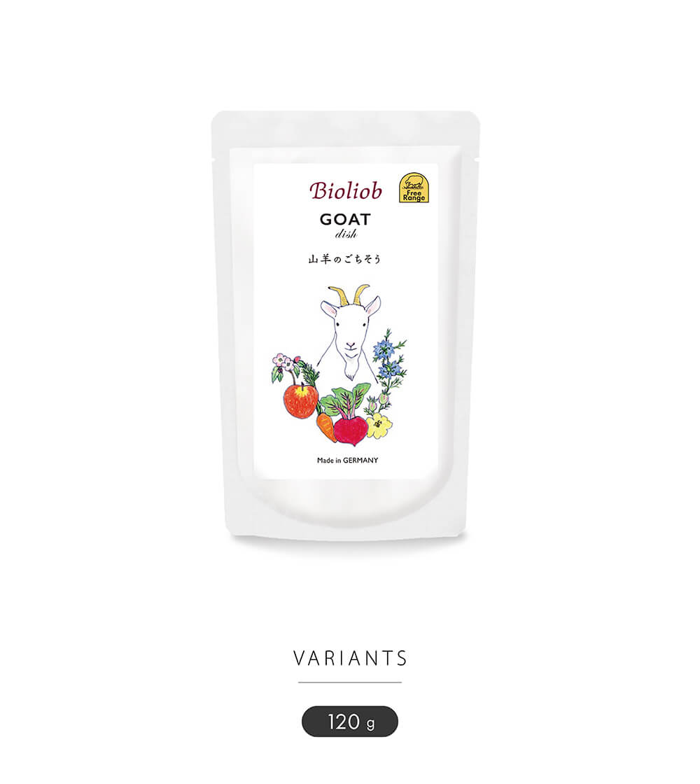 Bioliob ビオリオーブ ゴート・ディッシュ（山羊のごちそう）