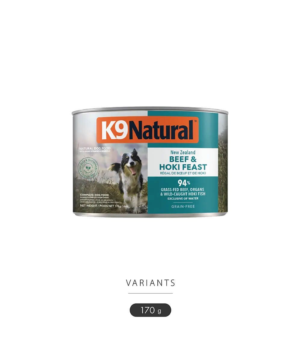 K9ナチュラル正規取扱店舗 プレミアム缶 ビーフ＆ホキ（白身魚