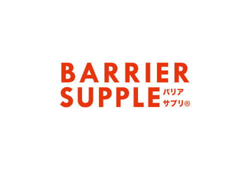 BARRIER SUPPLE（バリアサプリ）