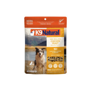 100g